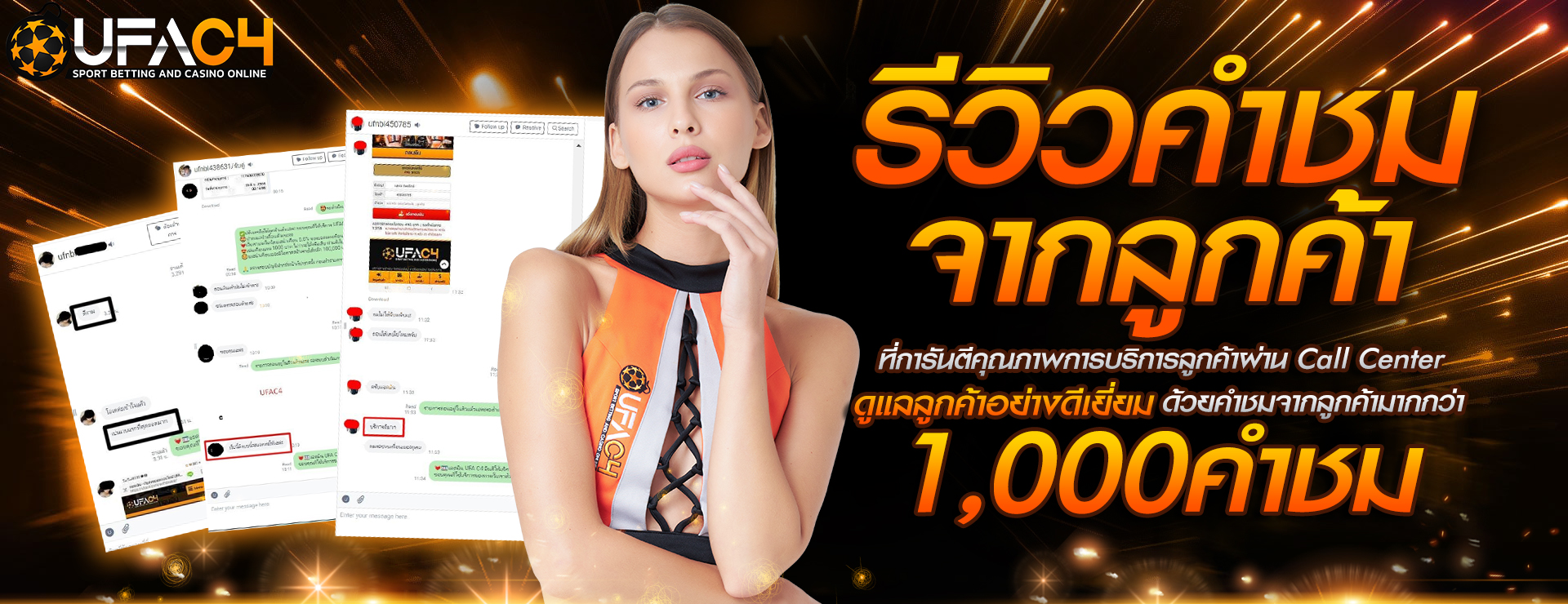 overbet88