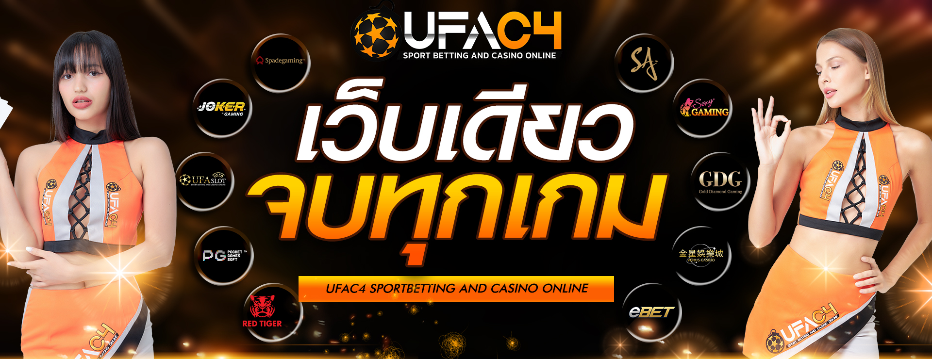 overbet88