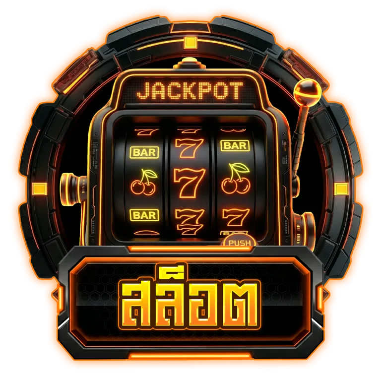 Overbet88 สล็อตออนไลน์ เกมค่ายดัง PG Soft